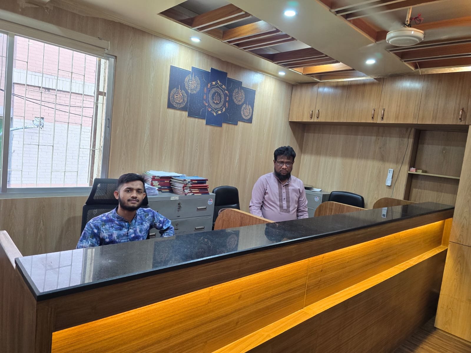 কাউন্টার সেবা